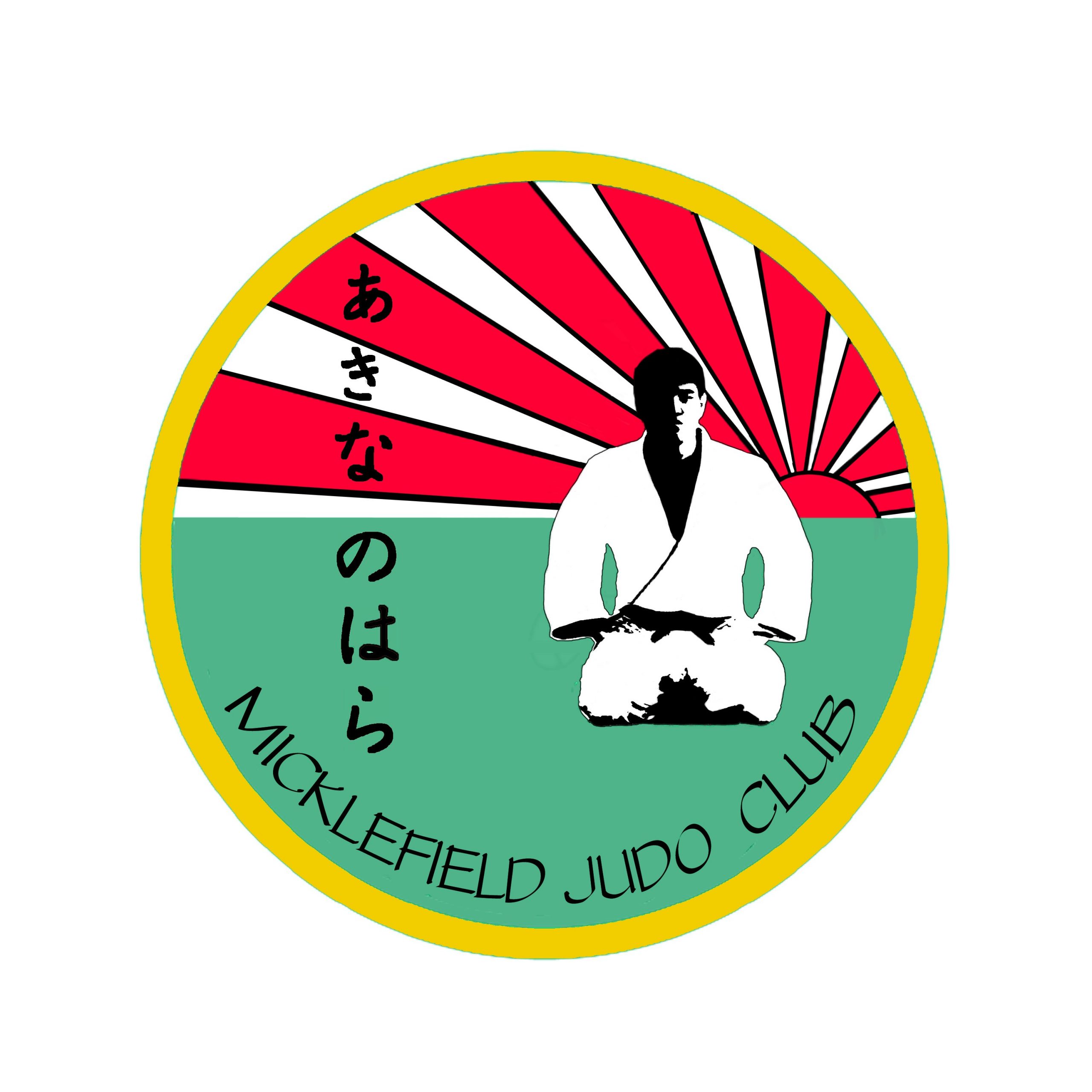 logomicklefield-judo-club
